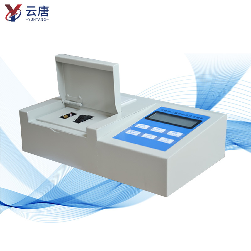 聯(lián)網(wǎng)款肥料養(yǎng)分檢測(cè)儀廠家哪個(gè)靠譜？